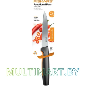 Кухонный нож Fiskars Functional Form 1057542 картинка 2